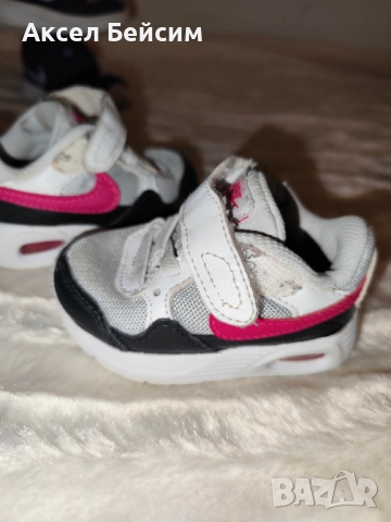 ДЕТСКИ МАРАТОНКИ ОРГИНАЛНИ NIKE, AIR MAX ST ВСЕКИ ЧИФТ ПО 30ЛВ. ВСИЧКИ ЗАЕДНО 90ЛВ. ., снимка 8 - Детски маратонки - 52620396