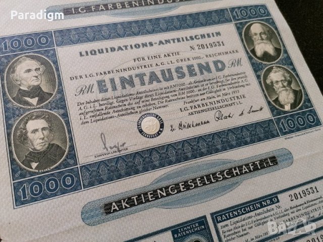 Ликвидационен дял | 1000 RM | I.G. Farbenindustrie | 1953г., снимка 1 - Други ценни предмети - 28233604