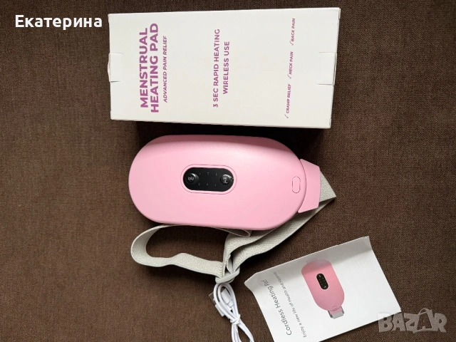 Безжичен менструален нагряващ колан