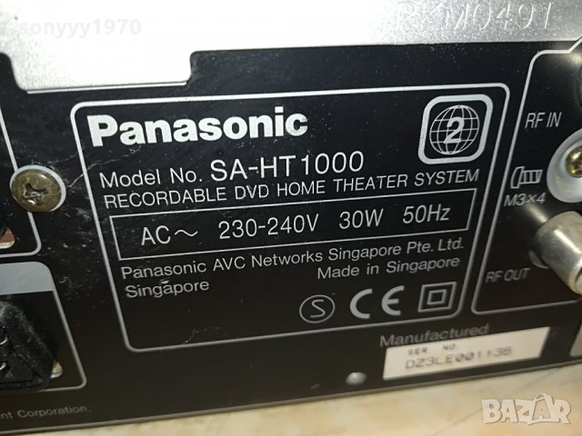 panasonic sa-ht1000 dvd recorder germany 0807211252, снимка 17 - Плейъри, домашно кино, прожектори - 33460513