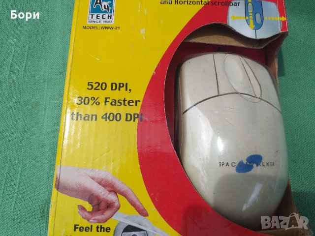 Нова ретро компютърна мишка Space Walker, снимка 2 - Клавиатури и мишки - 32985735