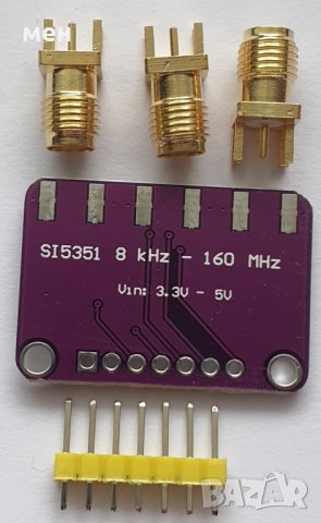 SI5351  I2C clock generator 8KHz-160MHz, снимка 2 - Друга електроника - 35266281