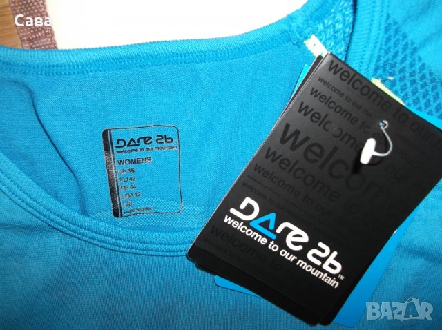 Потник и тениска MARIKA-TEK, DARE 2B   дамски,М-Л, снимка 5 - Спортни екипи - 26310483