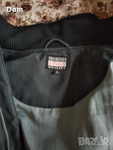 Мъжко яке канадка+подарък , снимка 2 - Якета - 27270562