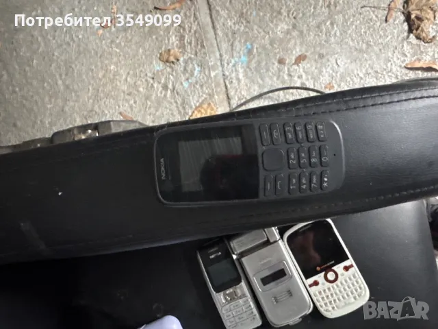 Нокия с две сим