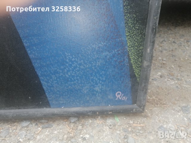 Красива картина, снимка 3 - Картини - 35567659