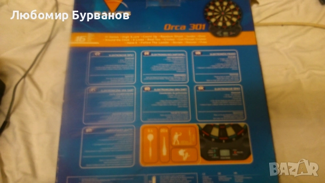 дартс darts, снимка 2 - Дартс - 51876578