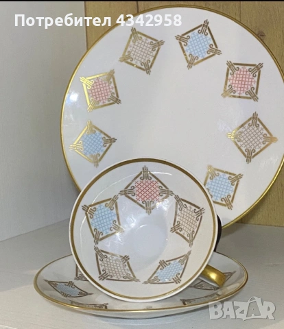 Винтидж порцеланова тройка Oscar Schaller Bavaria (1918–1935 г.) 