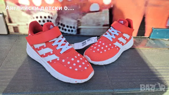 Английски оригинални маратонки -Adidas, снимка 4 - Детски маратонки - 48536535