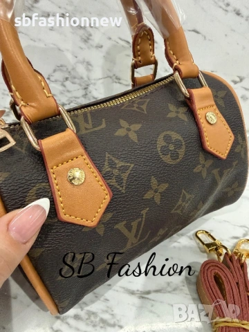Louis Vuitton в кафяво, снимка 5 - Чанти - 53081372
