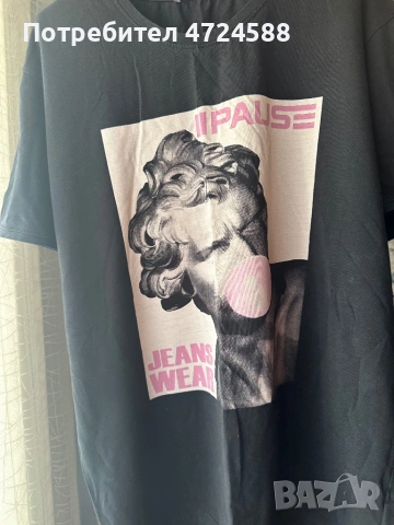 Мъжки тениски нови със етикет , снимка 5 - Тениски - 53294565