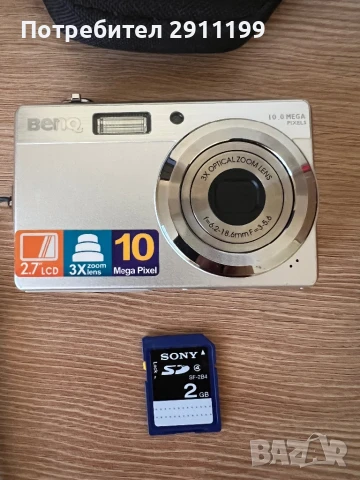 Фотоапарат Benq 10Mp, снимка 8 - Фотоапарати - 51136381