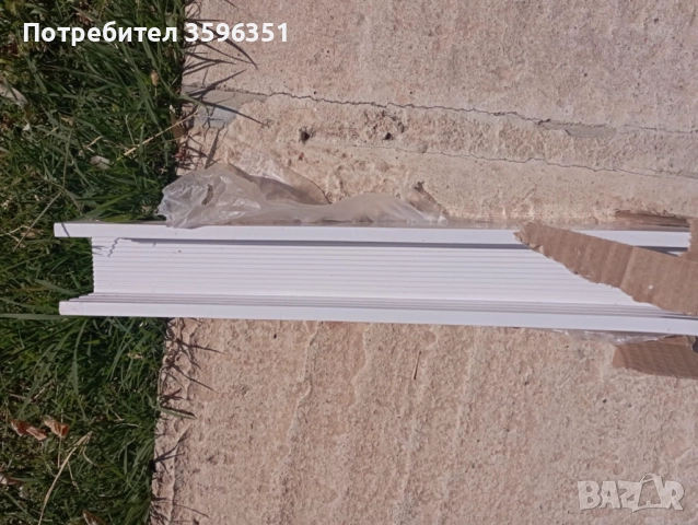 овален праг за душ кабина, снимка 6 - Душ кабини и вани - 51826258