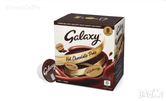 капсули galaxy за dolce gusto