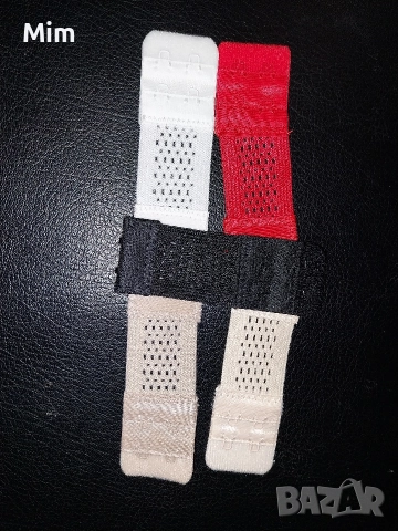 Удължение на сутиен, двуредно, триредово в различни цветове , снимка 5 - Бельо - 48902801