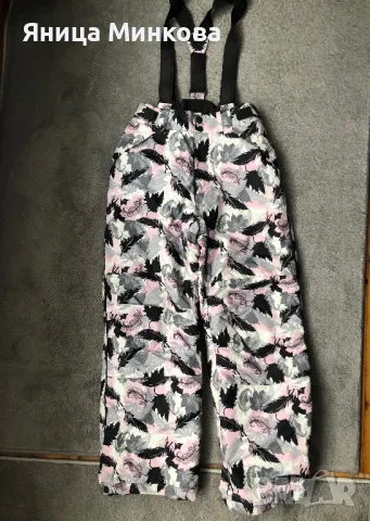 Детски ски гащеризон HM, ръст до 164 см