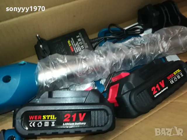 ГРАДИНСКИ ТРИМЕР-2БАТ+ЗАРЯДНО 0404250746, снимка 9 - Градинска техника - 49757895