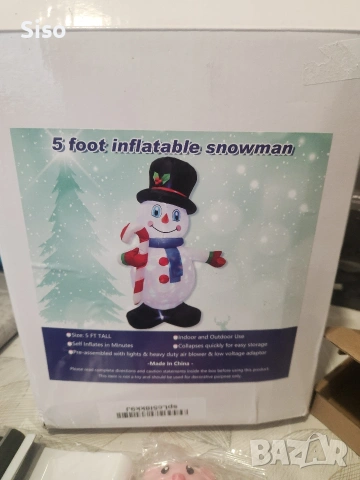 надуваем Коледен снежен човек