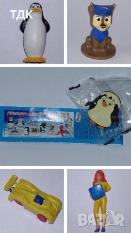 Колекционерски играчки от шоколадови яйца, снимка 9 - Колекции - 30334240