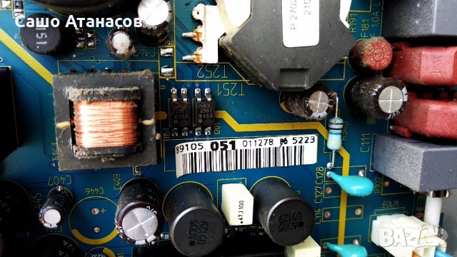  LOEWE XELOS A 32 със счупена матрица  ,89105e10 ,89167e10 ,LK315T3FZA0, снимка 7 - Части и Платки - 27416346