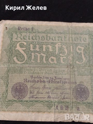 РАЙХ БАНКНОТА 50 марки 1919г. Германия УНИКАТ ЗА КОЛЕКЦИОНЕРИ 36812, снимка 3 - Нумизматика и бонистика - 39898887