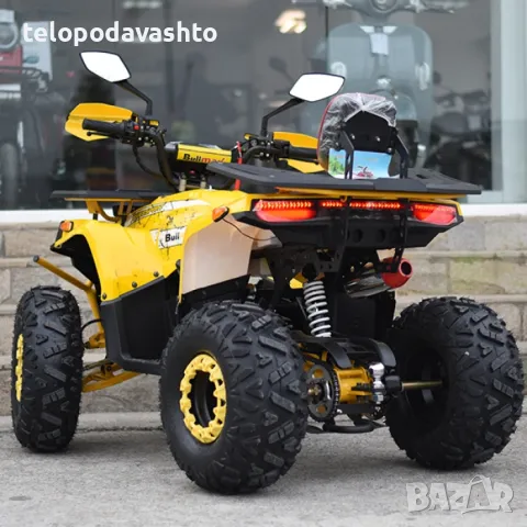 ATV BULLMAX POWERSPORT 150CC R-N-D Полуавтомат, 8” Гуми, С Теглич, снимка 7 - Мотоциклети и мототехника - 20177905