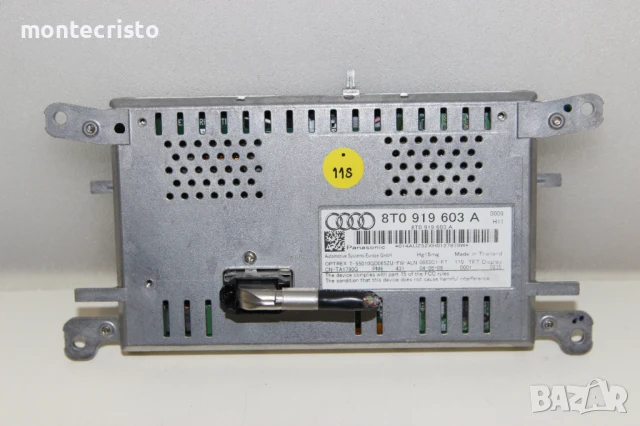 Дисплей Audi A5 (2007-2011г.) 8T0919603A / 8T0 919 603 A дисплеи, снимка 4 - Части - 51090307