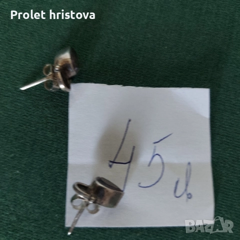 Малко сребро и други ценни бижута, снимка 18 - Колиета, медальони, синджири - 51525355