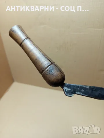 Соц Стар Сърп., снимка 7 - Антикварни и старинни предмети - 49577943