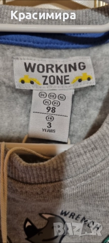 Детска зимна блуза, снимка 2 - Други - 51663042