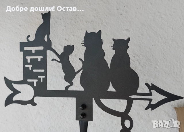  мед, медна купичка с четирилистна детелина, купа кофа, преспапие овен, ветропоказател котки, менче, снимка 11 - Други стоки за дома - 29443675