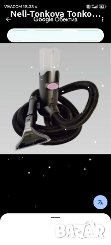 Почистване с Рейнбоу 20%Отстъпка за Декември, снимка 16 - Почистване на домове - 52656219