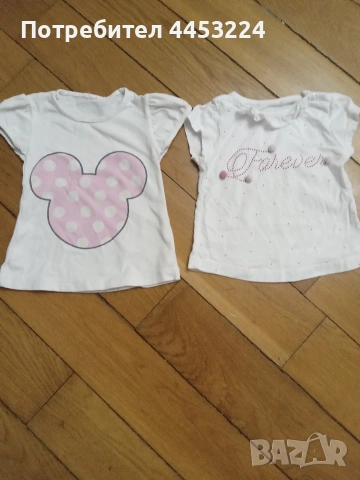 Бебешки и детски блузки , снимка 13 - Бебешки блузки - 50894309