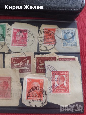 Пощенски марки смесени серий Дойче Райх/ Царство България за КОЛЕКЦИЯ 33338, снимка 9 - Филателия - 40480784