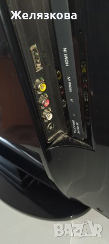 Монитор телевизор Беко Beko, снимка 9 - Монитори - 43413345