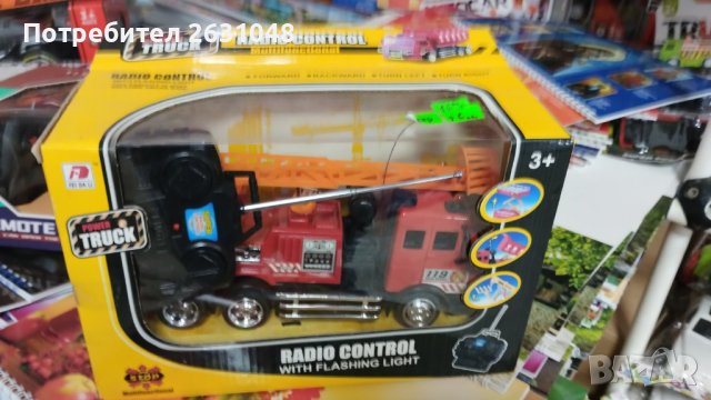 детска играчка кран с дисционо, снимка 3 - Коли, камиони, мотори, писти - 43208781