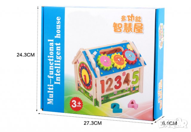 Сортер къщичка, дървен детски сортер, образователна интерактивна играчка, игра подарък за дете, снимка 6 - Образователни игри - 32943935