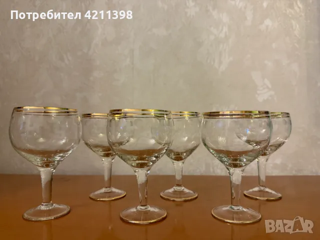 Ретро стъклени чаши