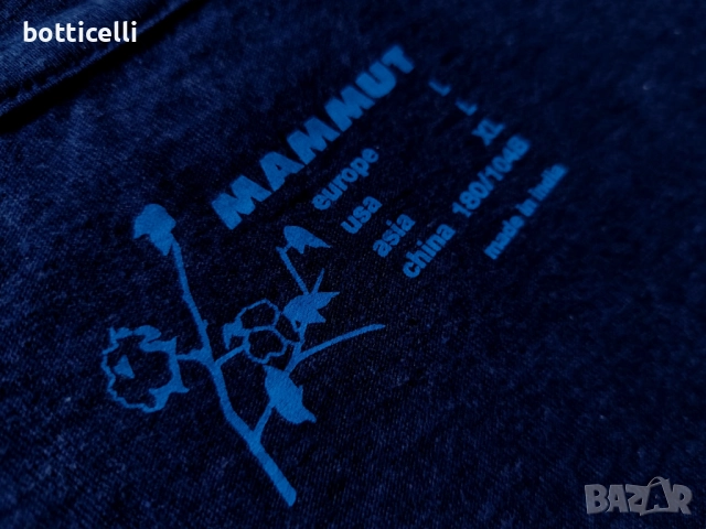 Mammut Logo Long Sleeve Mens - L - оригинална мъжка блуза, снимка 4 - Спортни дрехи, екипи - 52158877