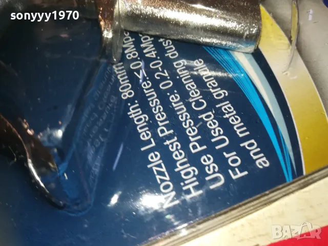 МАНОМЕТЪР С МАРКУЧ ЗА ГУМИ 3110241031, снимка 11 - Аксесоари и консумативи - 47783935