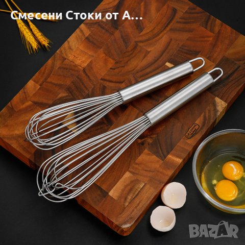 Професионална бъркалка за готвене, снимка 1