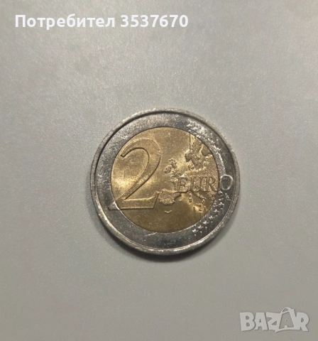 2 ЕВРО Франция 2020, снимка 2 - Нумизматика и бонистика - 53400055