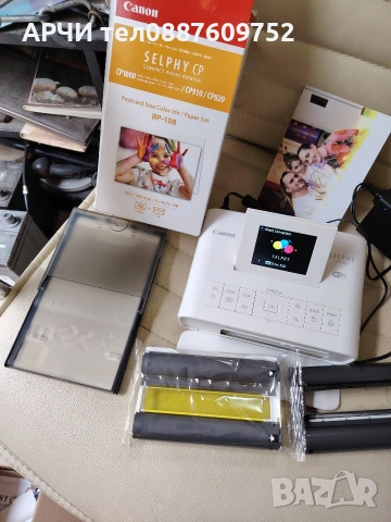 Фото принтер Canon SELPHY CP1200, Wireless Wi-Fi плюс кутия с консумативи , снимка 9 - Принтери, копири, скенери - 53201848