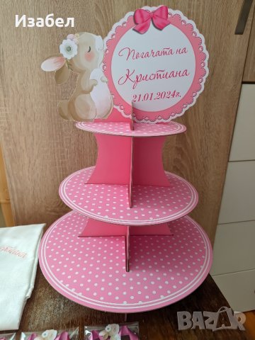 Украса за бебешка погача за момиче със зайче, снимка 6 - Комплекти за бебе - 43951298