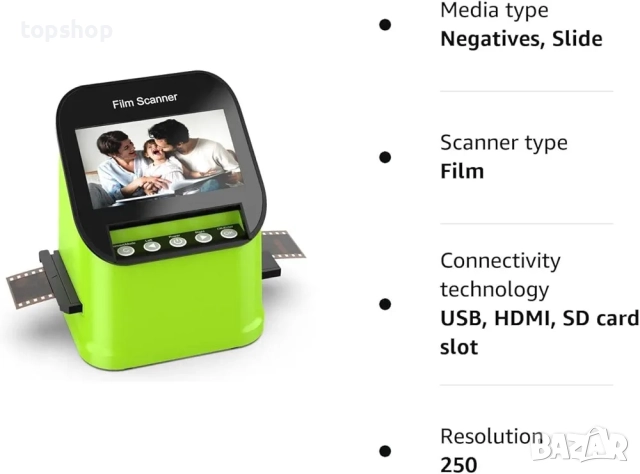 Нов проверен скенер за диапозитиви и филми DIGITNOW с 4.3'' LCD екран, 22MP висока резолюция ..., снимка 7 - Друга електроника - 52805163