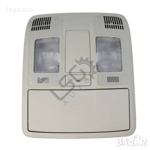 Плафон с жабка за очила Mazda 6 Estate (GJ, GL) 2013-2019 ID:148384