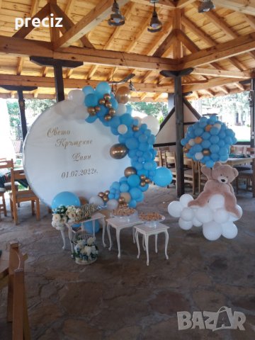 Фойерверки и балони за вашите щури КуПоНи!, снимка 15 - Други услуги - 11772252