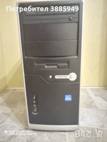 Компютри и аксисоари, снимка 3 - За дома - 51127751