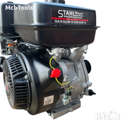 Бензинов четиритактов двигател за мотофреза 15HP StahlMayer, снимка 7 - Градинска техника - 51491159