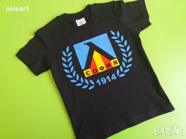 Тениски Левски София, снимка 8 - Футбол - 49239100